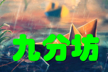 ŷַ(ľٛ(zng))֙C(j)