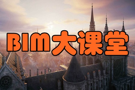 BIMn(Ϣģ)app