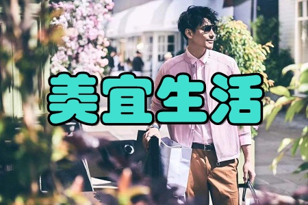 (ֵ(yu)Ʒ)֙C(j)