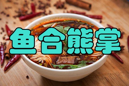 ~(I(y)ھc(din))֙C(j)