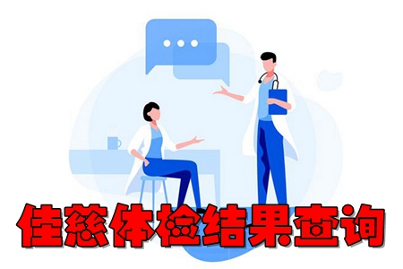 ѴwzY(ji)ԃapp