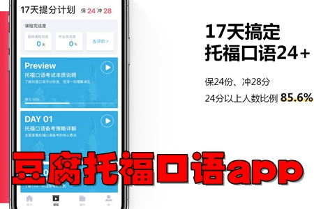 иZapp