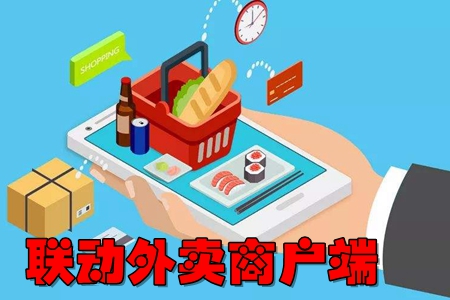 (lin)(dng)ȗapp
