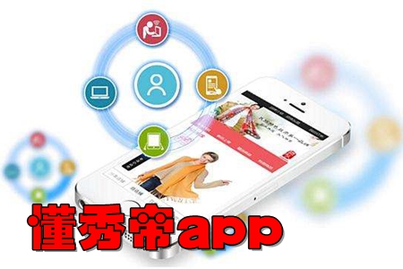 یُapp