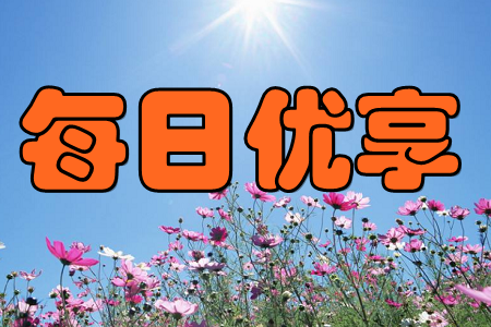 ÿՃ(yu)(ޕrُ)֙C(j)