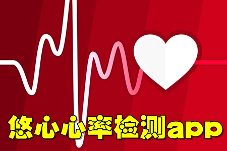 ʙzy(c)(w)app