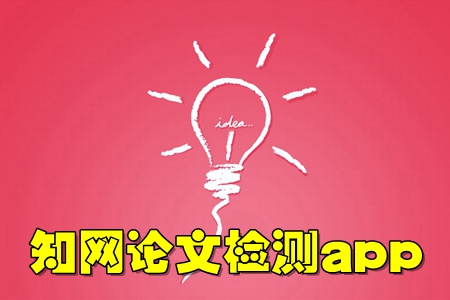 ֪W(wng)Փęzyapp