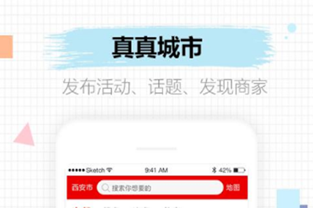(ͬǷ(w))app