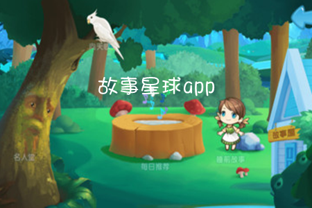 (ͯ )app
