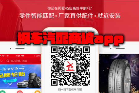܇(ch)̳app