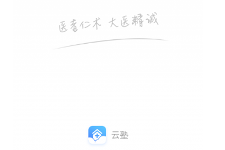 (t(y)W(xu)֪RW(xu)(x))app