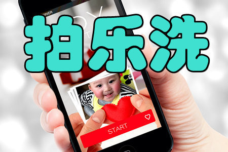 Ęϴ(Ƭ_ϴ(w))app