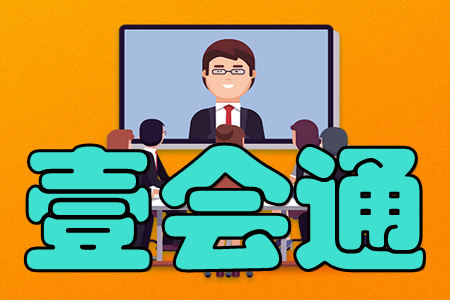 Ҽ(hu)ͨ(ҕl(hu)h)app