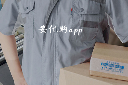 ُ(gu)(ƽ_(ti))app