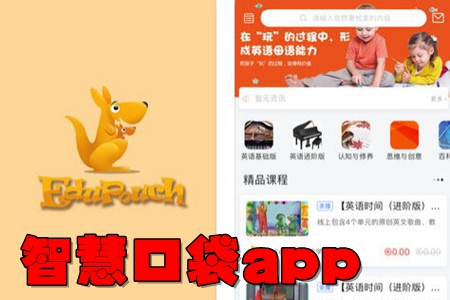 ǻۿڴ̷app