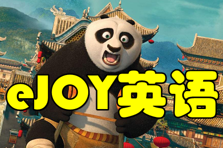 eJOYӢZ(y)(ӰƬW(xu)ӢZ(y))app