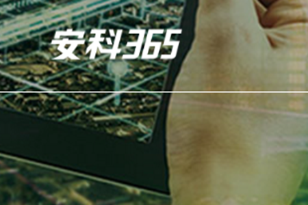 365΢܇(ch)app