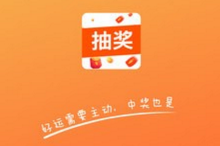 ҂骄(骄)app