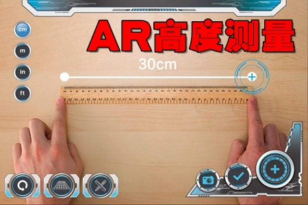 ARy߰׿