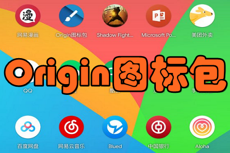 OriginD˰(AΈD)֙C