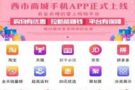 (I(lng)ȯُ)app