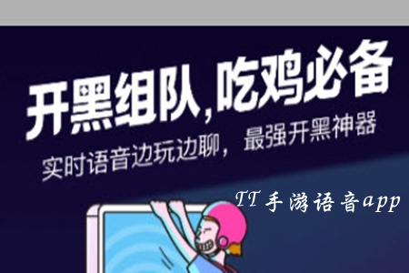TTZƽ_(ti)app