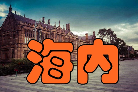 (ni)(W(xu)(wn))app