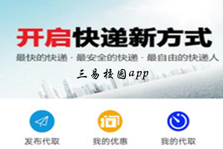 У@(У@)app