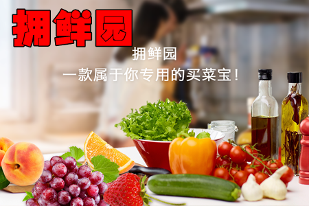 r@rֱُ(gu)app