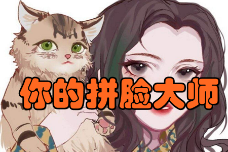 ƴĘ(ͨ^)֙C(j)