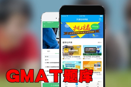 GMAT}(k)ȫԇ}YԴapp