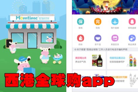 ȫُԷapp