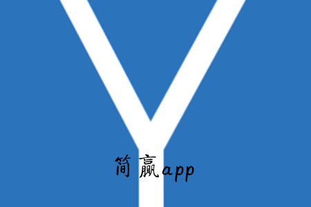 A(Nϵy(tng))app