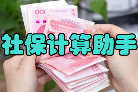 籣Ӌ(籣ԃ)֙C(j)