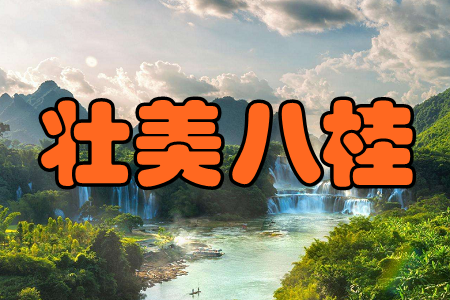 ˹(V(w))