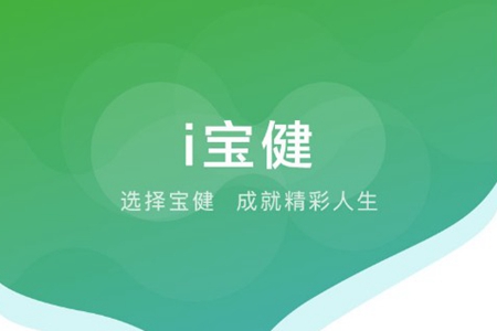 iϠINapp