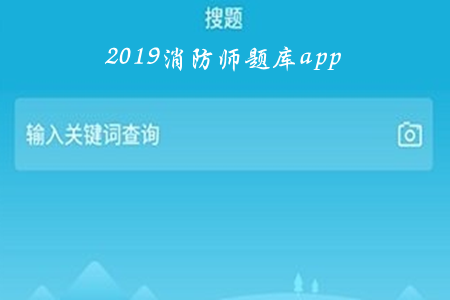 2019俼}(k)app