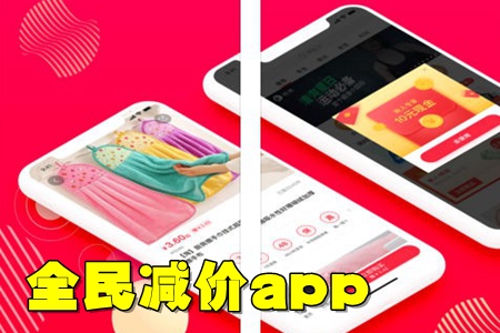 ȫprһԪ]app
