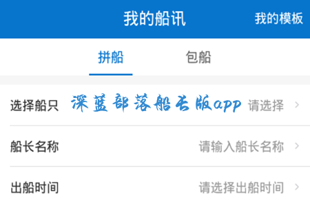 {(ln)䴬L(zhng)app