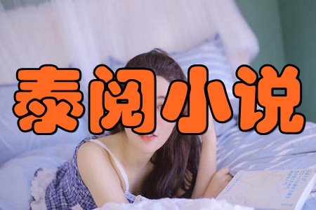 ̩Сf(shu)x(sh)