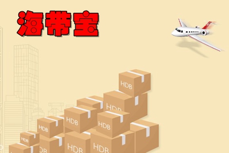 D(zhun)\(yn)(w)app