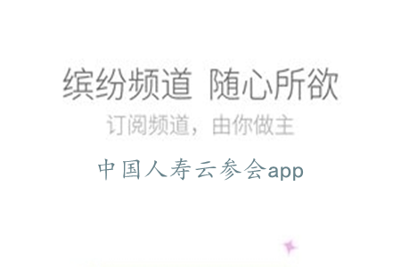 ƅ(ڷ(w))app