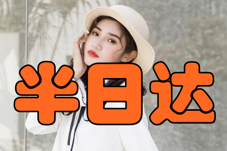 _(d)(IFa(b))app