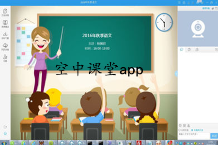n(W(xu)(x)ƽ_(ti))app