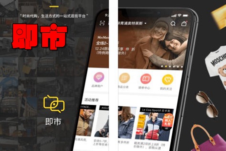 Еrдُapp