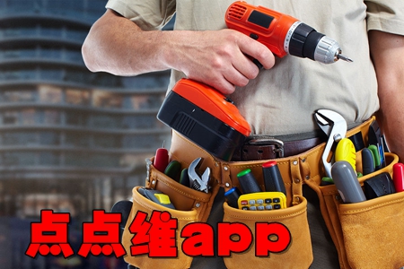 ccS\S(w)app