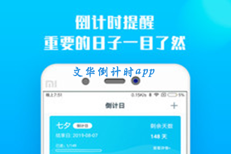 AӋ(j)r(sh)app