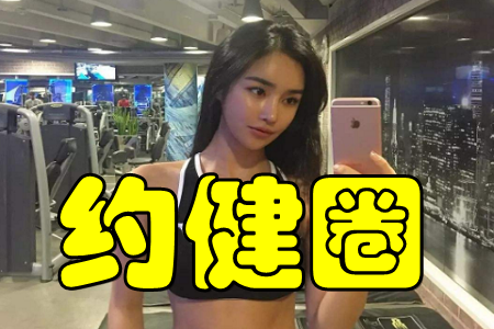 sȦ((chng))app