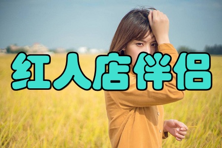 t˵H(Ʒ)֙C