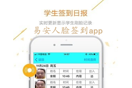 װĘR(sh)eapp